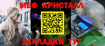 марихуана Гусев