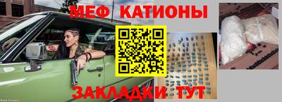 гидропоника Гусь-Хрустальный