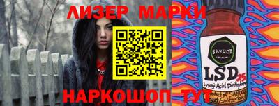 гидропоника Гусь-Хрустальный