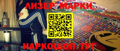 марихуана Гусев