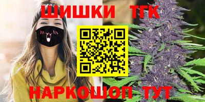 гидропоника Гусь-Хрустальный