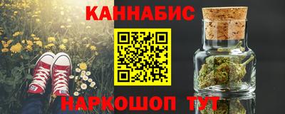 мефедрон мука Гусиноозёрск