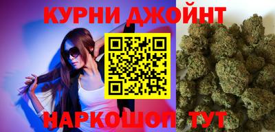 мескалин Первоуральск