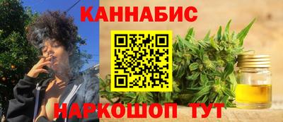 мефедрон мука Гусиноозёрск