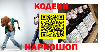мефедрон мука Гусиноозёрск