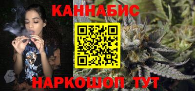 гидропоника Гусь-Хрустальный