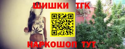 мефедрон мука Гусиноозёрск