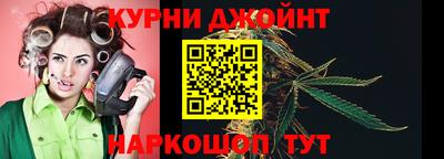 гидропоника Гусь-Хрустальный