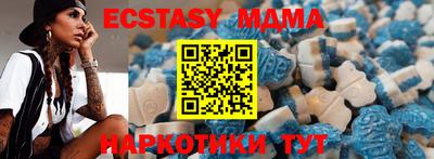 мефедрон мука Гусиноозёрск