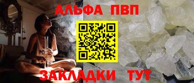 мефедрон мука Гусиноозёрск