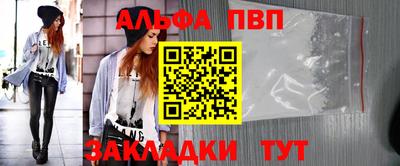 мефедрон мука Гусиноозёрск