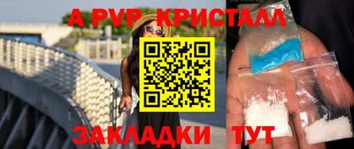 гидропоника Гусь-Хрустальный