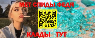 гидропоника Гусь-Хрустальный