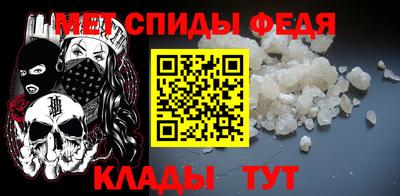марихуана Гусев