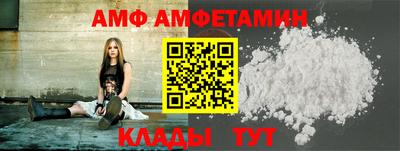 гидропоника Гусь-Хрустальный