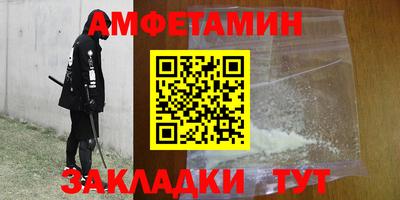гидропоника Гусь-Хрустальный