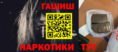 гидропоника Гусь-Хрустальный