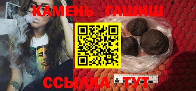 гидропоника Гусь-Хрустальный