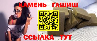 мефедрон мука Гусиноозёрск
