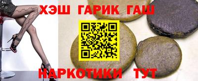 гидропоника Гусь-Хрустальный