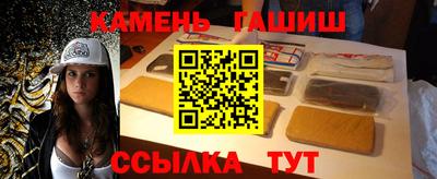 мефедрон мука Гусиноозёрск