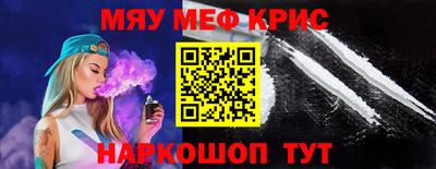 марихуана Гусев