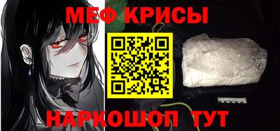 марихуана Гусев