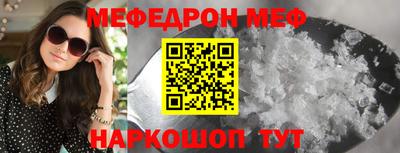 марихуана Гусев