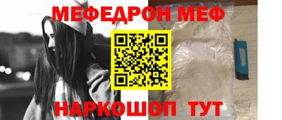 марихуана Гусев