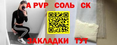 марихуана Гусев