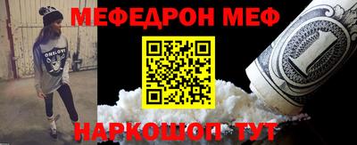 гидропоника Гусь-Хрустальный